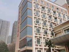 -西安交大南洋大酒店(交通大学青龙寺店)