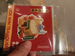 -禄运茶居·手工点心(猎德店)