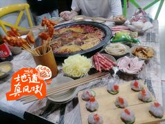 -渝嘴小老弟老火锅(华新村店)