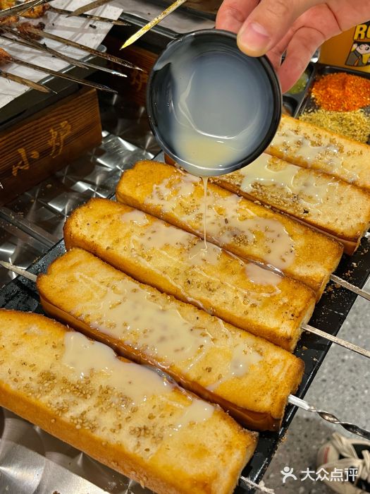 月半小炉焖烤图片