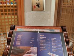 -松涛日本料理