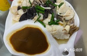 Steamed Triple Crisp