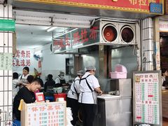 -芳记小食店(西华路店)