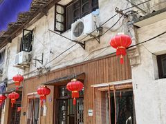 -邱记私房菜·十八年本地菜