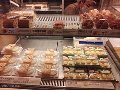 -陕拾叁-西安糕点(大雁塔店)