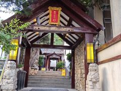 -鲁菜根·泰山菜(泰山店)