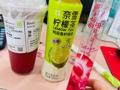 -奈雪的茶(振华商厦店)