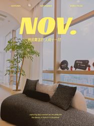 -JNK皮肤管理中心