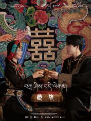 点击看大图 -蒙娜丽莎婚纱摄影·旅拍