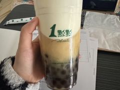 -1点点(理想银泰店)