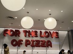 -必胜客(兰州国贸店)