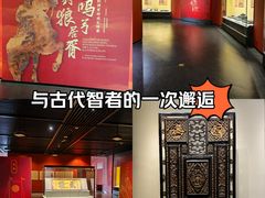 -太原市博物馆