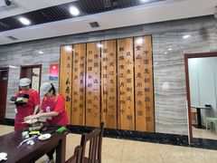 -服务大楼冷面(延大店)