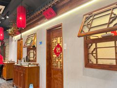 -北平食府(马鞍山路店)