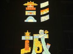 -回龙窝历史文化街区