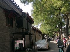 -赵府街副食店