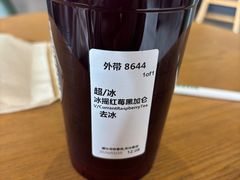 -星巴克臻选(济南万达店)