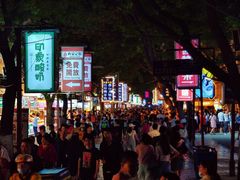 -老乌家特色小炒泡馍(大皮院店)