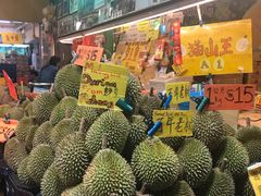 -101花果山山芭榴莲(史密斯街店)