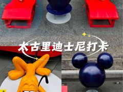 -成都太古里