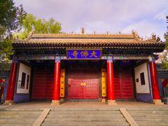 -张掖大佛寺景区