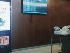 -温州市中西医结合医院