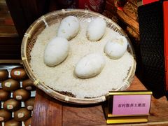 -书湘门地·中国十佳湘菜(西苑店)