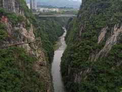 -中国黔江城市大峡谷
