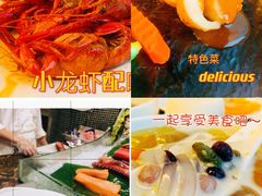 -南宁沃顿国际大酒店-自助餐厅