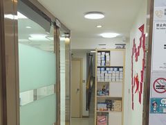 -深圳雅呗德口腔门诊部(坪山店)