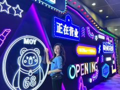 -茂业百货(东门店)