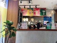 -茶话弄(李家村万达店)