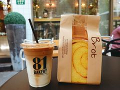 -81BAKERY(大学路店)
