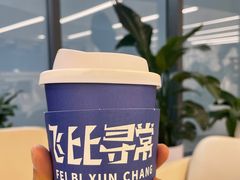 -中国人民解放军空军特色医学中心(空军总医院)