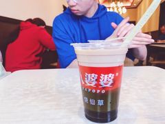奶茶味烧仙草-八婆婆烧仙草(中山路店)