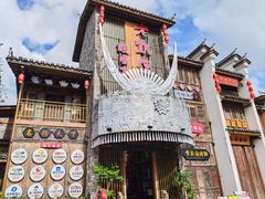 -老凯俚酸汤鱼(多彩城店)