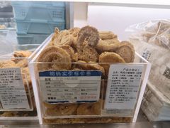 -上海哈尔滨食品厂(汇联商厦店)
