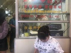-文记壹心鸡(宝华路店)