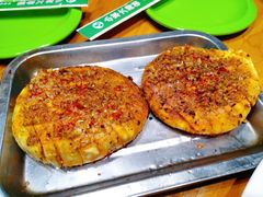 蒜蓉烤油饼-小草大排档(北沙坡店)