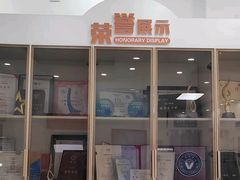 -派美特宠物医院·核磁CT·骨科肿瘤·疑难转诊(沈农禾丰店)