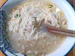 -徐老幺奶汤面