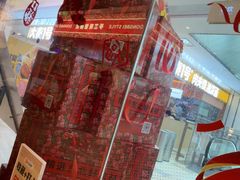 -北大荒人•新东北菜(青岛银座店)