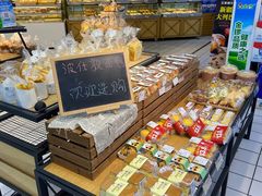 -世纪联华超市(外海店)