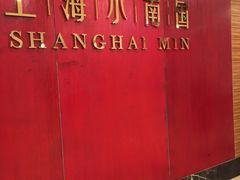 -飞洲国际广场