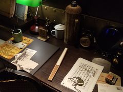 -武汉知音号