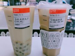 -OT另茶(上海幸福里店)
