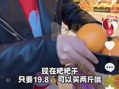 -e佳鲜果(四方坪店)