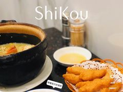 -适口餐厅砂锅粥(公信路总店)