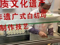 -文记壹心鸡(宝华路店)