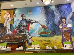-黑山牛肉汤火锅(花城汇店)